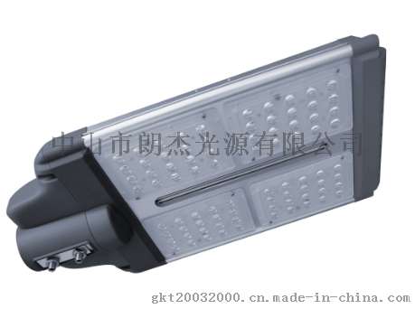 LJ-043-ST-004四模组LED路灯120W