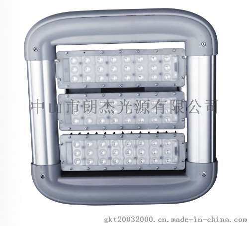 LJ-051-TL-003三模组LED隧道灯130W