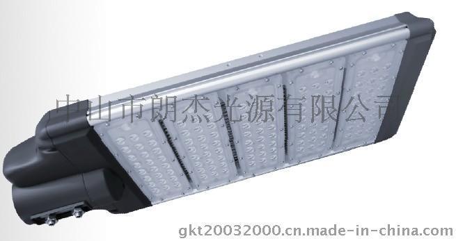 LJ-L1003 LED路灯 150W