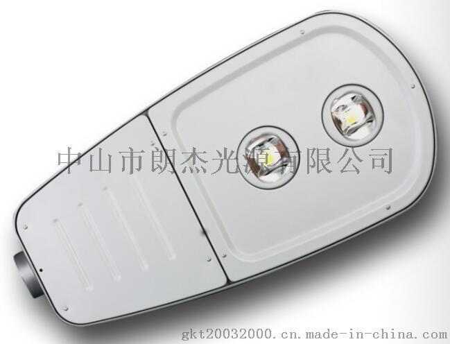 LJ-031-ST-002二泡集成LED大路灯100W 120W